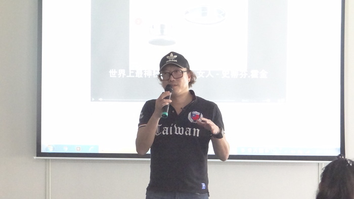 圖片說明