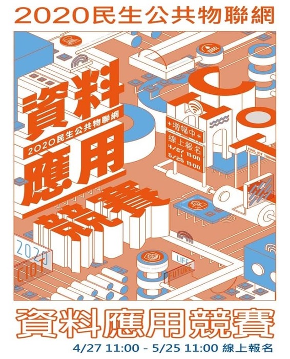 圖片說明