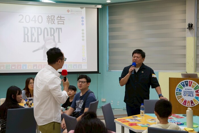 【114-1】當桌遊遇上SDGs × 玩出永續力圖片