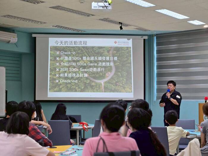 【114-1】當桌遊遇上SDGs × 玩出永續力圖片