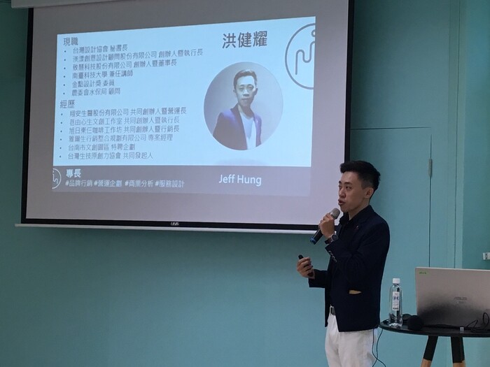 圖片說明