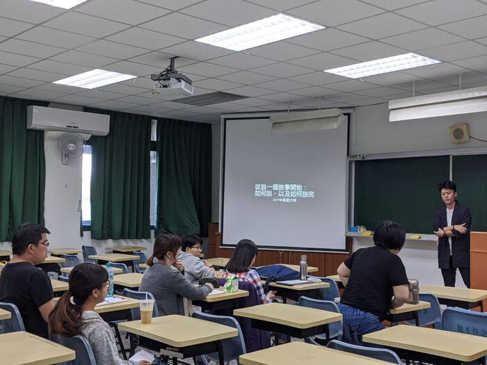 圖片說明