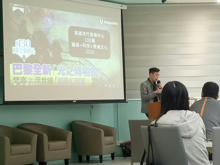 圖片說明