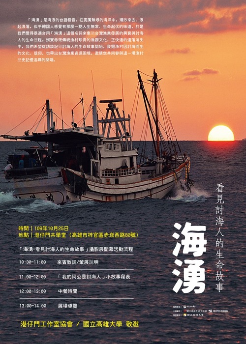 圖片說明