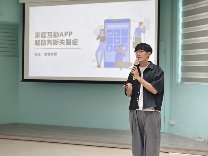 圖片說明
