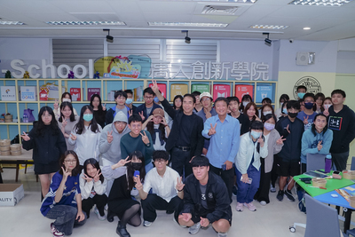 【114-1】永續文創設計ｘ實踐分享圖片