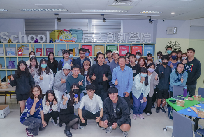 【114-1】永續文創設計ｘ實踐分享圖片