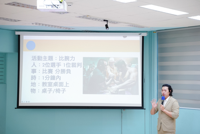 【114-1】短影音即戰營_30秒拍出吸睛故事圖片