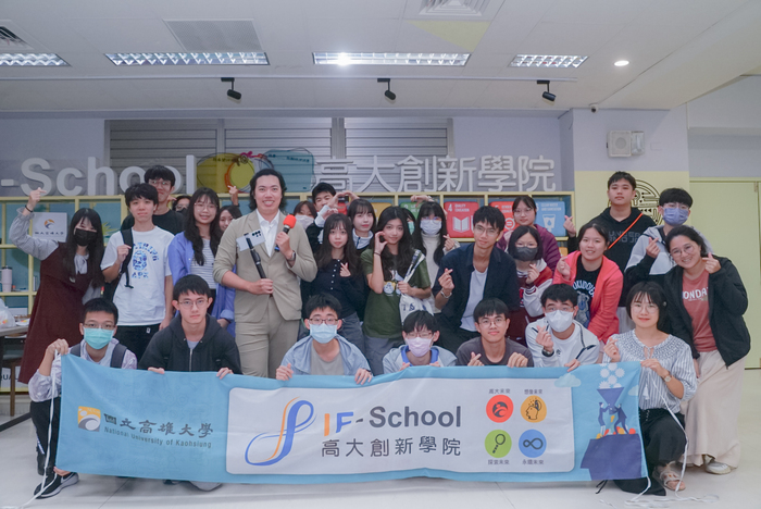 【114-1】短影音即戰營_30秒拍出吸睛故事圖片