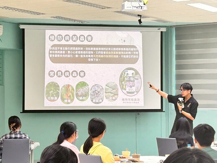 【113-2】高大遇見綠意╳淨零綠化圖片
