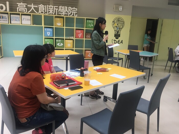 圖片說明