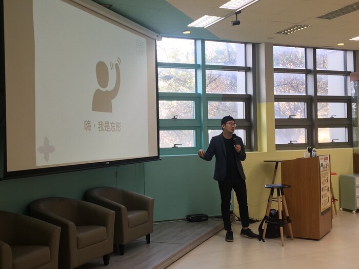 圖片說明