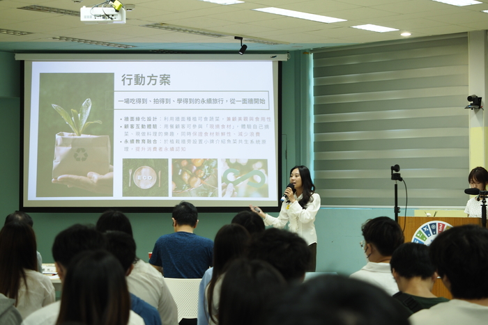 【113-2】2025三分鐘永續提案電梯簡報競賽圖片