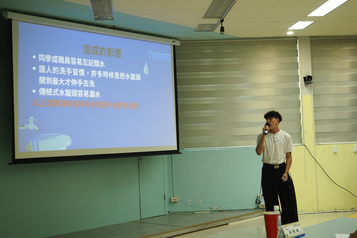 【113-2】2025三分鐘永續提案電梯簡報競賽圖片
