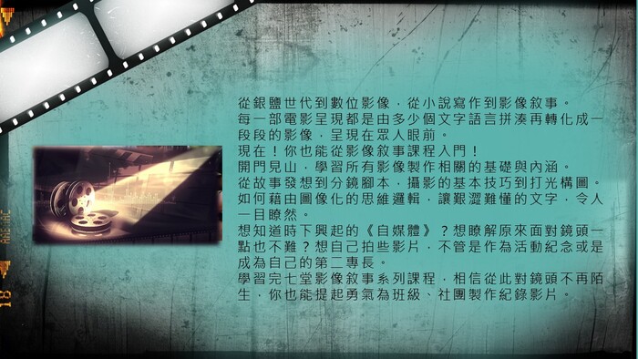 圖片說明
