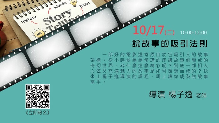 圖片說明
