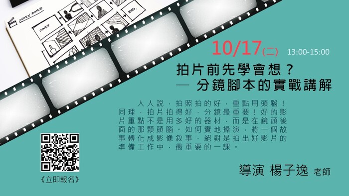 圖片說明