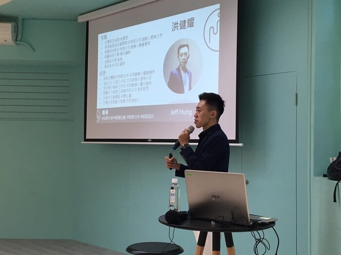 圖片說明