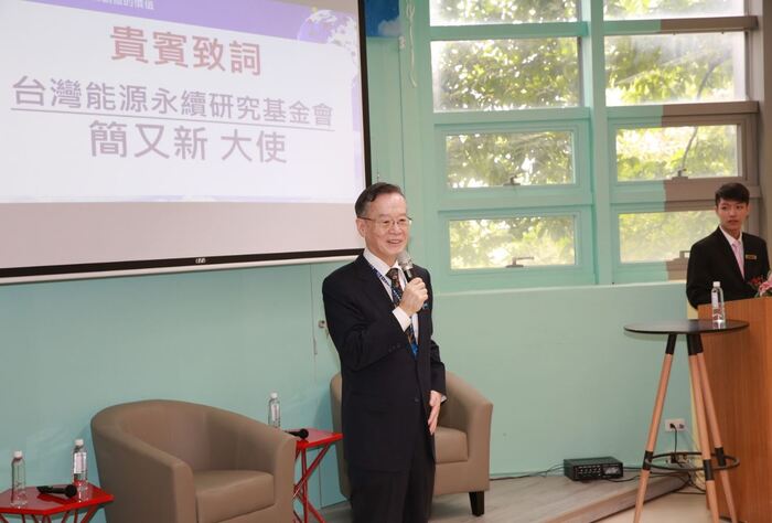 圖片說明