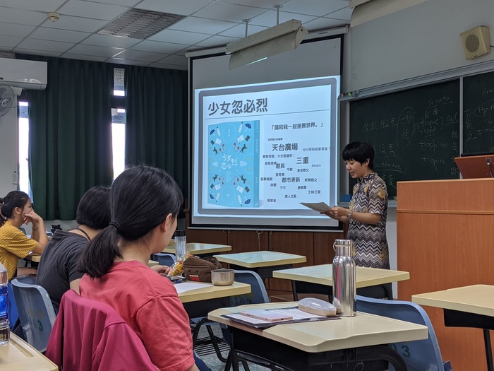 圖片說明