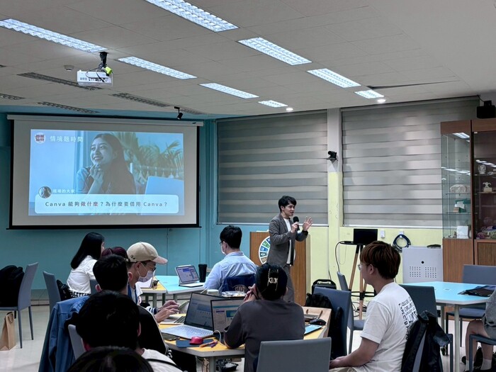 【113-2】Canva x AI - 高效打造簡報視覺素材工作坊圖片