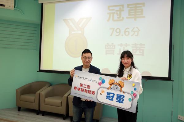 圖片說明